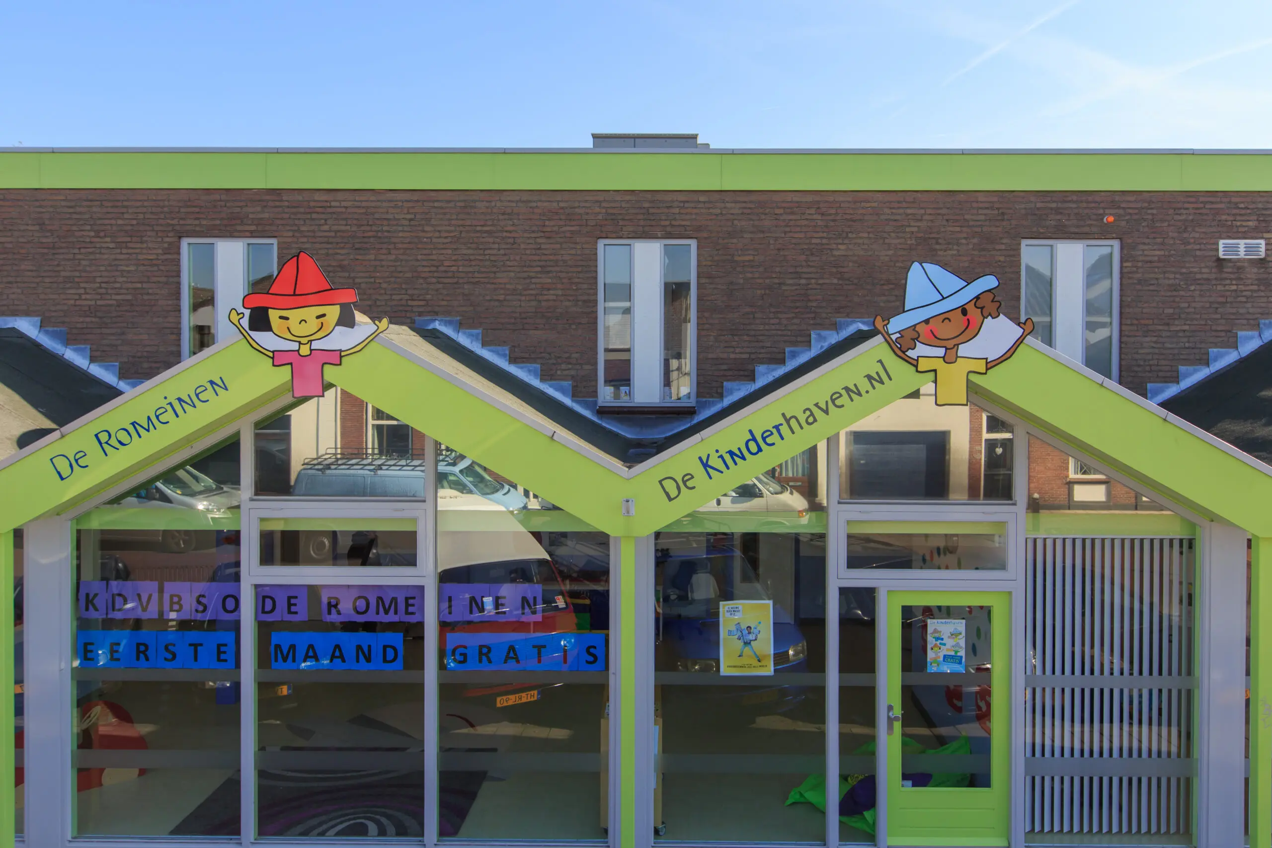 Hooftstraat, Alphen aan den Rijn